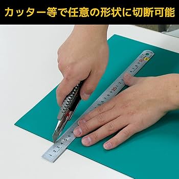 (未使用･未開封品)　エンジニア 導電性カラーマット 1m×2m×2mm ZCM-02 og8985z Amazon.co.jp: ENGINEER エンジニア 導電性カラーマット 1m×2m